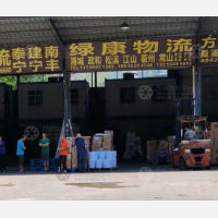 福州到浙江衢州专线,福州到浙江衢州直达线路,福州到浙江衢州中转线路