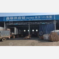 中顺冷链店网点