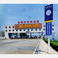 宜昌到江苏南京专线,宜昌到江苏南京直达线路,宜昌到江苏南京中转线路