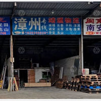 福州到福建漳州云霄专线,福州到福建漳州云霄直达线路,福州到福建漳州云霄中转线路