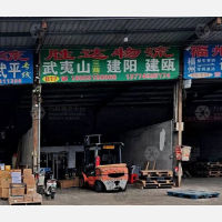 福州到福建南平建阳区专线,福州到福建南平建阳区直达线路,福州到福建南平建阳区中转线路