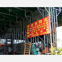 滕州到河南三门峡专线,滕州到河南三门峡直达线路,滕州到河南三门峡中转线路