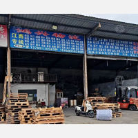 佳诺停车场店网点
