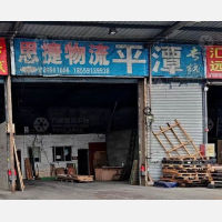福州到福建福州平潭专线,福州到福建福州平潭直达线路,福州到福建福州平潭中转线路