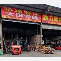 佳诺停车场店网点