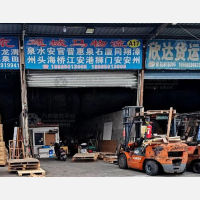 福州到福建泉州晋江专线,福州到福建泉州晋江直达线路,福州到福建泉州晋江中转线路