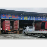 佳诺停车场店网点