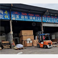 佳诺停车场店网点