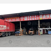 佳诺停车场店网点