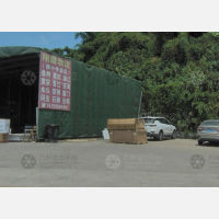 福州翔鹰/小李物流
