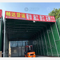 福州到福建泉州晋江专线,福州到福建泉州晋江直达线路,福州到福建泉州晋江中转线路