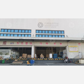 武汉东北盛达物流