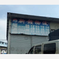 福州到广东韶关专线,福州到广东韶关直达线路,福州到广东韶关中转线路