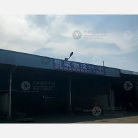 福州到浙江台州天台专线,福州到浙江台州天台直达线路,福州到浙江台州天台中转线路