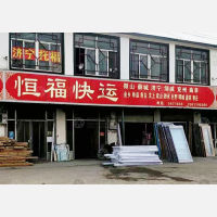 滕州到山东济宁梁山专线,滕州到山东济宁梁山直达线路,滕州到山东济宁梁山中转线路