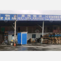 金宝汽摩配市场店网点