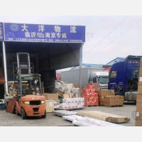 金宝汽摩配市场店网点