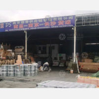 金宝汽摩配市场店网点