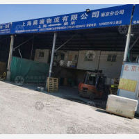 南京到上海嘉定区专线,南京到上海嘉定区直达线路,南京到上海嘉定区中转线路
