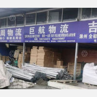 南京到陕西安康专线,南京到陕西安康直达线路,南京到陕西安康中转线路