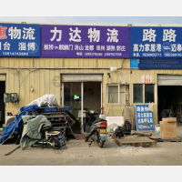 南京到江苏镇江句容郭庄镇专线,南京到江苏镇江句容郭庄镇直达线路,南京到江苏镇江句容郭庄镇中转线路