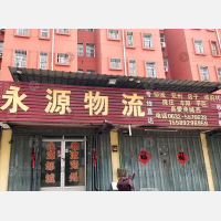 振兴路店网点