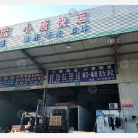 南京到安徽滁州专线,南京到安徽滁州直达线路,南京到安徽滁州中转线路