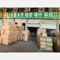 永康到新疆乌鲁木齐专线,永康到新疆乌鲁木齐直达线路,永康到新疆乌鲁木齐中转线路