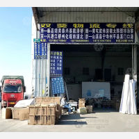 南京到江苏泰州专线,南京到江苏泰州直达线路,南京到江苏泰州中转线路