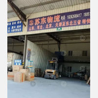 南京到辽宁本溪专线,南京到辽宁本溪直达线路,南京到辽宁本溪中转线路
