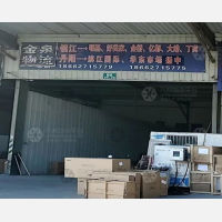 南京到江苏镇江扬中专线,南京到江苏镇江扬中直达线路,南京到江苏镇江扬中中转线路