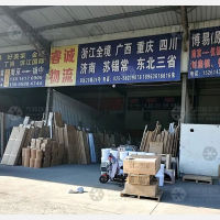 南京到江苏常州专线,南京到江苏常州直达线路,南京到江苏常州中转线路