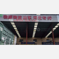 兴化到山东烟台专线,兴化到山东烟台直达线路,兴化到山东烟台中转线路