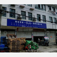 兴化到江苏南京专线,兴化到江苏南京直达线路,兴化到江苏南京中转线路