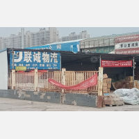 长垣到浙江台州专线,长垣到浙江台州直达线路,长垣到浙江台州中转线路