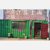 长垣到浙江台州专线,长垣到浙江台州直达线路,长垣到浙江台州中转线路