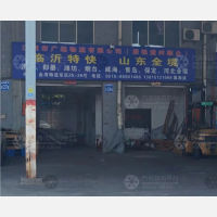 金湾物流园店网点