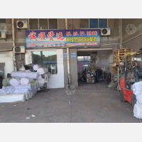 金湾物流园店网点