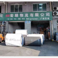 江阴到广东广州专线,江阴到广东广州直达线路,江阴到广东广州中转线路