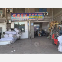 江阴诚顺物流