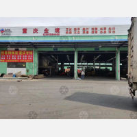 无锡到重庆江津区专线,无锡到重庆江津区直达线路,无锡到重庆江津区中转线路