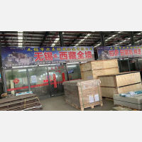 禾健物流基地店网点
