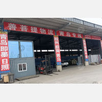 无锡到山东烟台莱阳专线,无锡到山东烟台莱阳直达线路,无锡到山东烟台莱阳中转线路