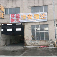 无锡到江苏淮安专线,无锡到江苏淮安直达线路,无锡到江苏淮安中转线路