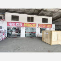 无锡到新疆昌吉专线,无锡到新疆昌吉直达线路,无锡到新疆昌吉中转线路
