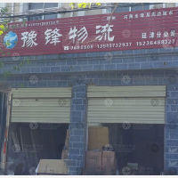 其他店网点