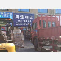 昆山到新疆昌吉专线,昆山到新疆昌吉直达线路,昆山到新疆昌吉中转线路
