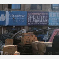 白杨湾物流中心店网点
