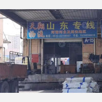 苏州到山东济南专线,苏州到山东济南直达线路,苏州到山东济南中转线路