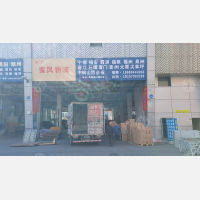 国内公路港1层店网点